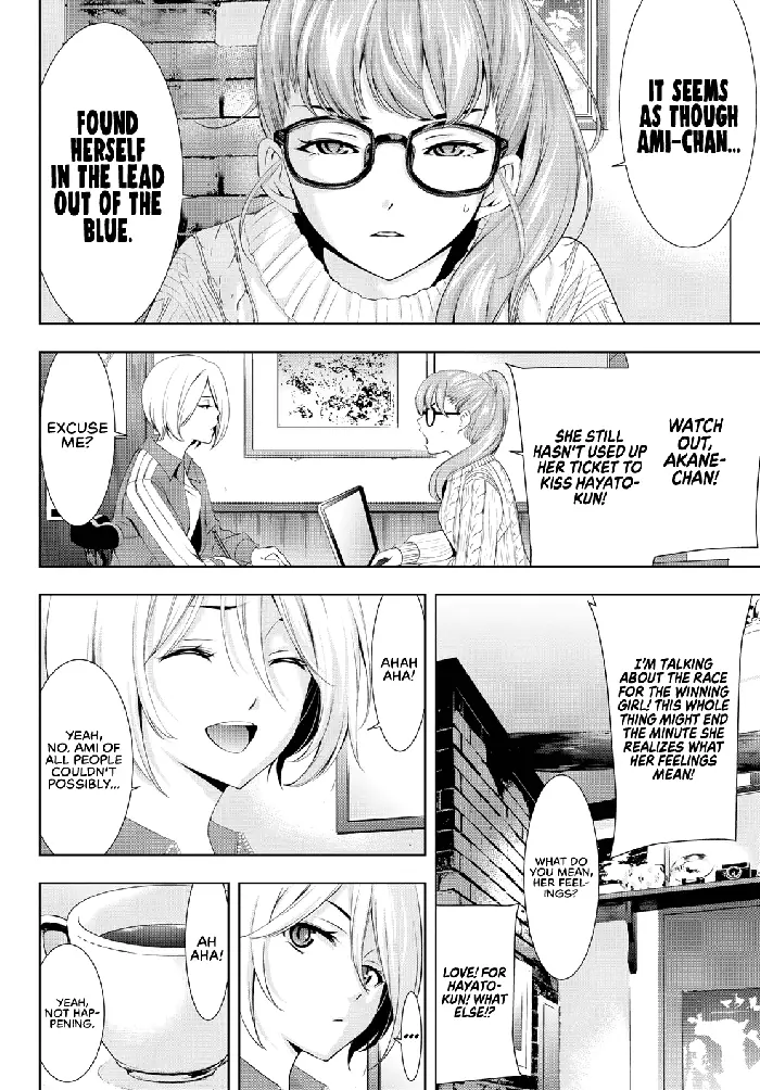 Megami no Cafe Terrace Chapter 91 image 13_optimized